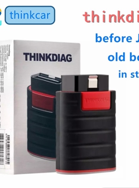 Launch THINKCAR Thinkdiag ( with 4 Free Software ) Full Sys