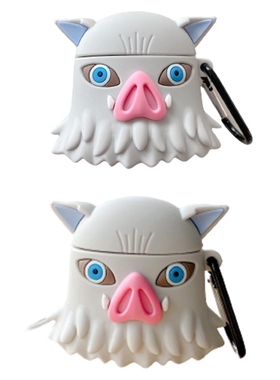 Anime Demon Slayer Blade Hirasuke Wild Boar Head Bluetooth
