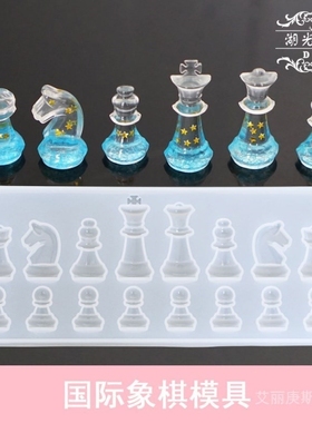 Chess molding DiY crystal dropster molding silicone molding