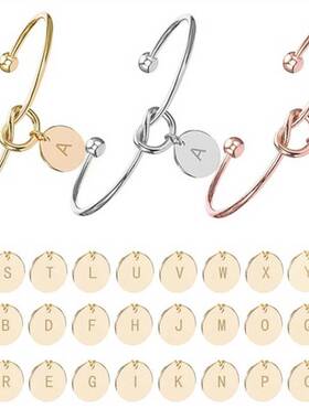 Gifts Valentines Initial Romance Bracelet Wedding Bridesmaid