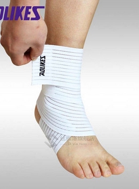 1pcs High Quality Ankle Support Spirally Wound Bandage Volle