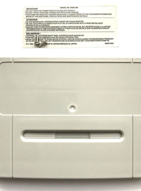 Hagane with box for pal console 16bit  game cartridge EU Ve