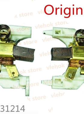 Brush Holder for DEWAL DCD985 DCD985-S N031214 Power ool Acc