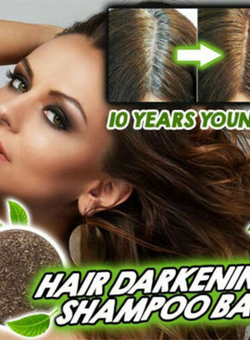 Natural Organic Conditioner Repair Care Hair Darkening洗发皂
