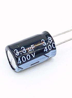 30pcs/lot 400V 3.3UF 8*12 RADIAL aluminum electrolytic capac