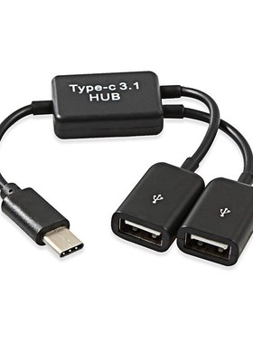 Micro USB / Type C to 2 OTG Dual Port HUB Cable Y Splitter M