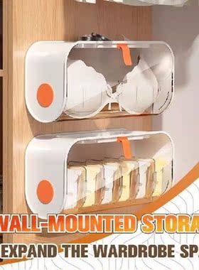 Kotak Penyimpanan Yang Terpasang Di Dinding Kotak