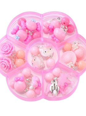 The new girl and baby cathedral cavity with no ear-cracks an