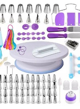 Cake Decorating Turntable Sets 48pcs Numbered