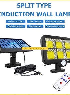 128 COB Solar Light Outdoor Motion Sensor Wall Light Waterpr