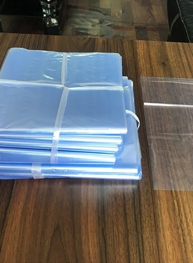 100pcs Transparent PVC Plastic Bag Heat Shrink Wrap Film Fl