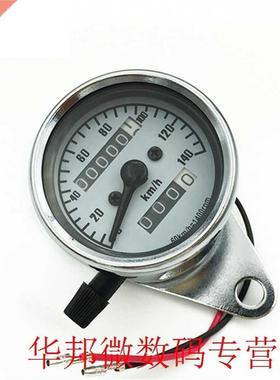 Vintage Style Motorcycle Speedometer Odometer Tachometer Sma