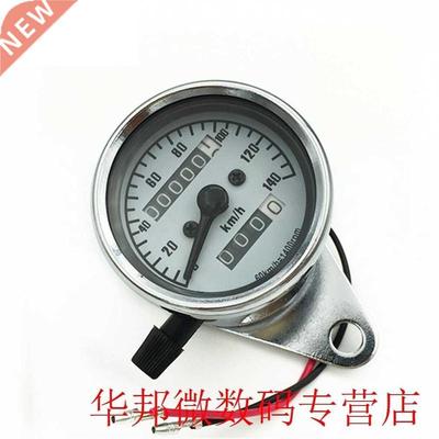 Vintage Style Motorcycle Speedometer Odometer Tachometer Sma