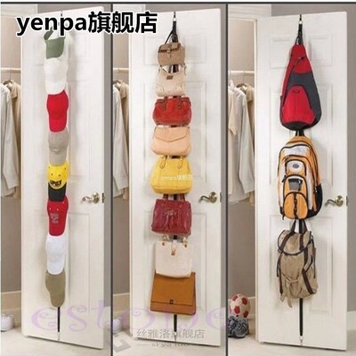 Adjustable Over Door Straps Hanger Hat Bag Coat Clothes Rack