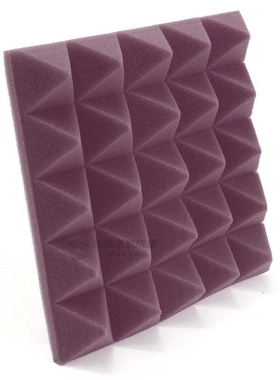 *1pcs 250x250x50mm Soundproof Foam Sound Stop Acoustic Absor