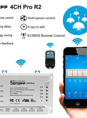 Sonoff 4CH Pro R3 Smart Wifi Light Switch 4 Gang, 3 Working