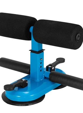 New Sit Up Assistant Ankle Support Abdominal Core Workout Fi