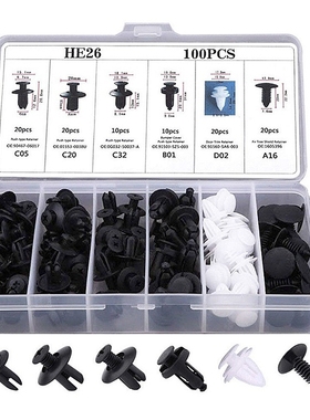 100pcs/set 6 Size Auto Fastener Clip Mixed Car Body Push Ret
