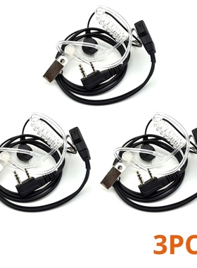 2PCS Walkie Talkie Earphone Air Acoustic Tube Earpiece  Radi