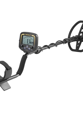 TIANXUN Underground Metal Detector TX 850 Pinpointer Metal D