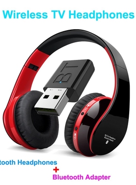 Bluetooth Headphones TV bluetooth Headphone HiFi Deep Bass