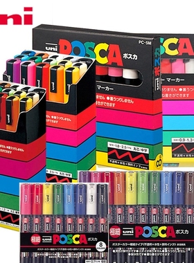 Uni Posca Marker Pen Set Pop Poster Advertising Graffiti Pe