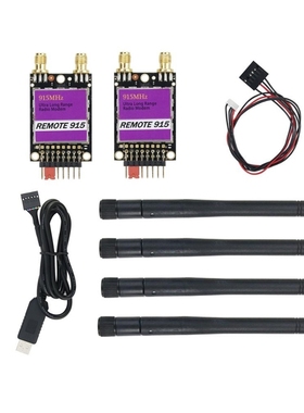 NEW Remote 900 RFD 915MHz Ultra Long Range Radio Telemetry M