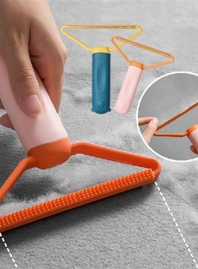 Portable Lint Remover Fuzz Fabric Shaver Double Sided