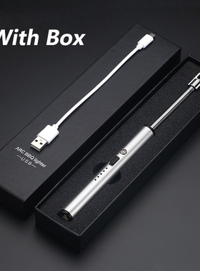 Creative Bendable Arc Lighter for Outdoor BBQ Windproof Flam