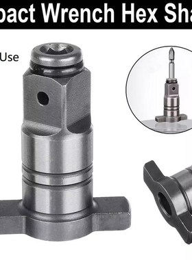 1PC 18V Electric Brushless Impact Wrench Single Dual Use