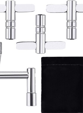 GTBL 4 Pieces Drum Key Drum Tuning Key Tension Drum Key Perc