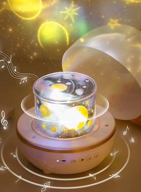 Starry Projector LED Night Light With Remote Control Music