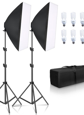 Photography Softbox Lighting Kit 8 PCS E27 45W LED Bulbs Ph