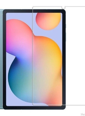 Pelindung Layar untuk Galaxy Tab S6 Lite 10.4 P615