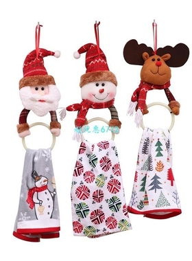 Decorazione di natale Asciugamano Appeso Anello del Ciclo Ga