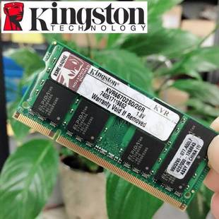 2GB 800MHZ MHZ 667MHZ PC2 DDR2 Kingston 5300 667 RAM