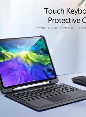 HO-Press board for iPad Pro 11 2020 Cover netic Bluetooth 5