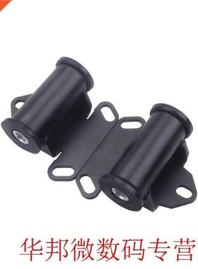 2 Pcs Car yling Frame Mounts Adapter Plates Urethane Swap