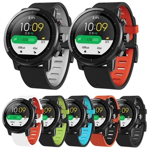 Huami Silicone Amazfit stratos Strap Watchband Sport