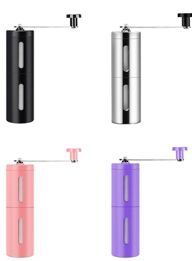 Manual Coffee Grinder- Hand Conical Coffee Bean Grinder With