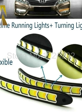 Flexible White Daytime Running Light urn Lights LED COB Day