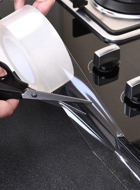 Kitchen Sink waterproof adhesive tape Bathroom Toilet Crevi
