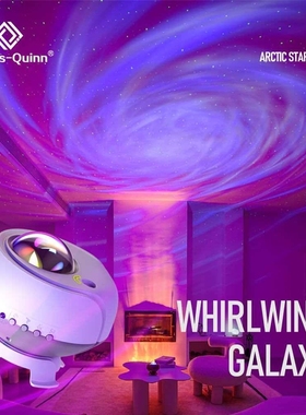 Whirlwind Star Galaxy Projection Night Lights Bluetooth Musi