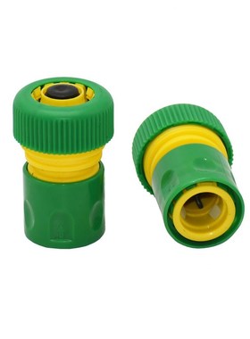 3/4 inch Garden hose Quick waterstop connector for 20mm