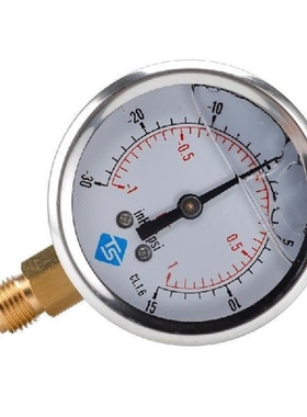 Compound Pressure Vacuum Gauge Glycerine Filled 68mm