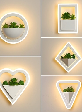 Modern LED Metal Wall Light Fixtures with Plant Nordic Round