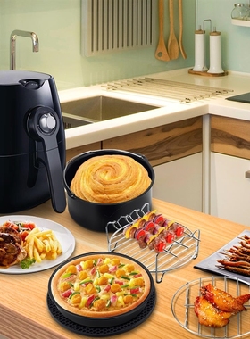 Hot Best Sell Air Fryer Accessories All Airfryer 3.5QT-5.8QT