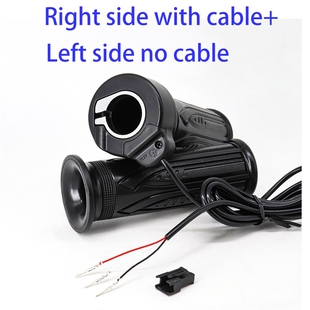 E Bike Throttle Wuxing EBike Full Twist Throttle with SM Con