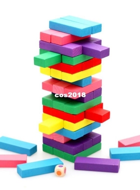 48pcs Multi-colored Wooden Tumbling Stacking Tower Building