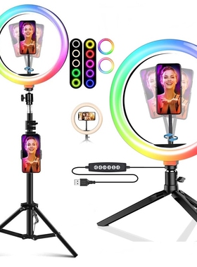Dimmable RGB LED Selfie Ring Fill Light Photo Ring Lamp With